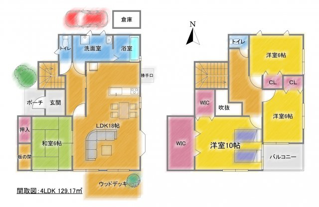 間取り：346000044671