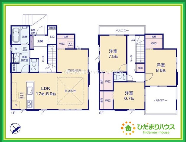間取り：308000190417