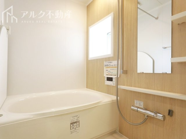 ユニットバス