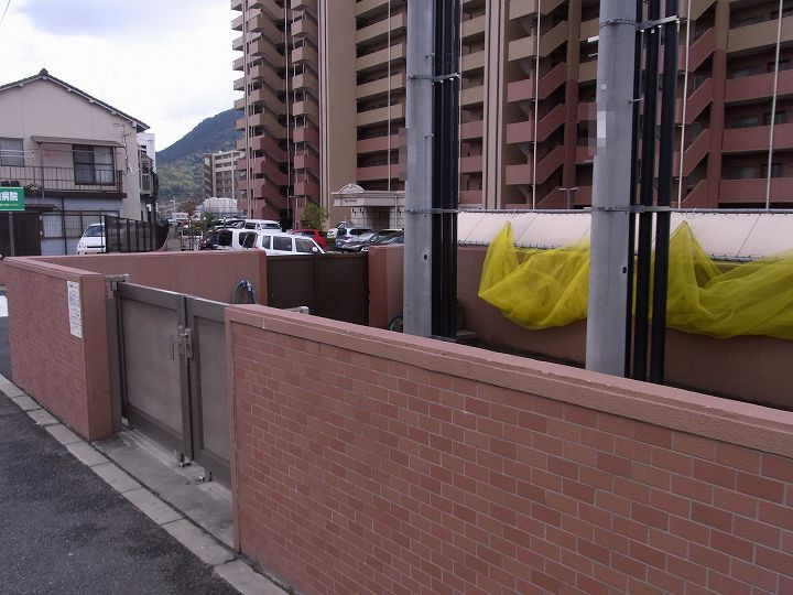 共用部分