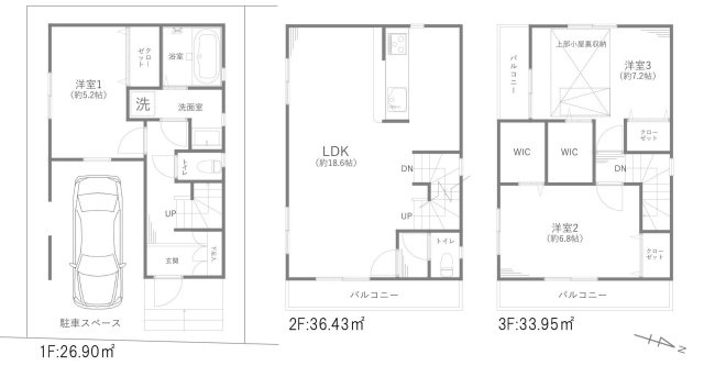 間取り：311002324004