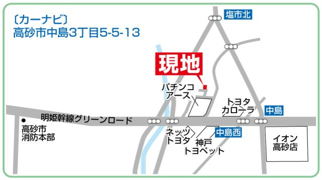 徒歩10分圏内にスーパー、コンビニ、ショッピングセンター、郵便局もあり生活便利な周辺環境♪