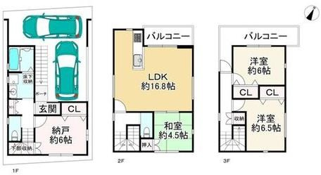 間取り：328000684883