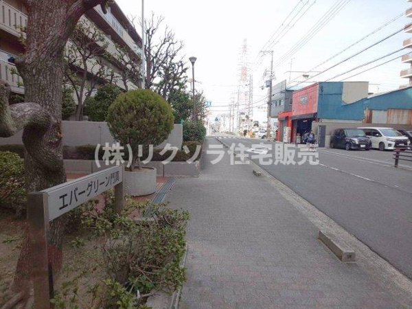 エバーグリーン門真の現況写真