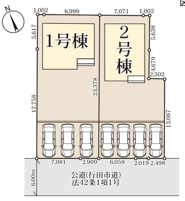 図面と現況が異なる場合、現況を優先とします。【1号棟】