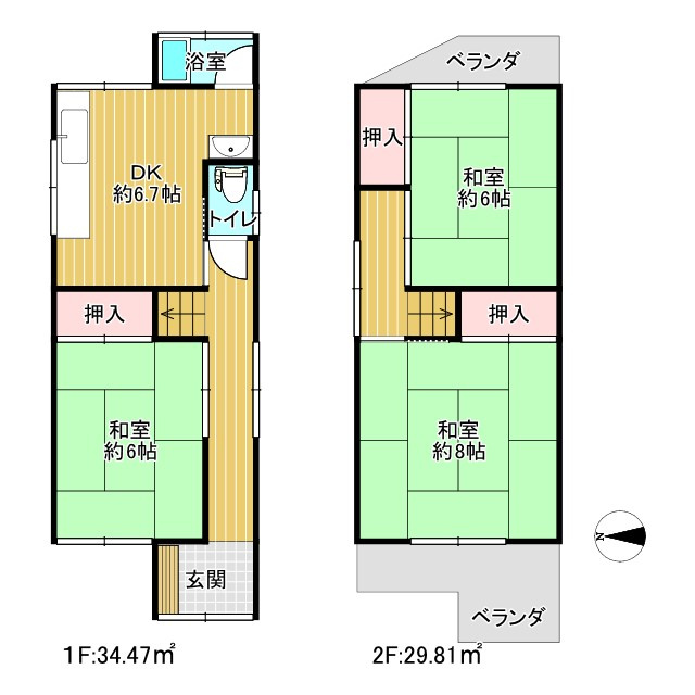 間取り：327002170914