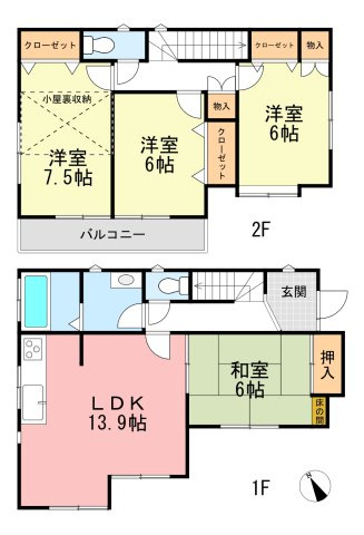 間取り：309000094501