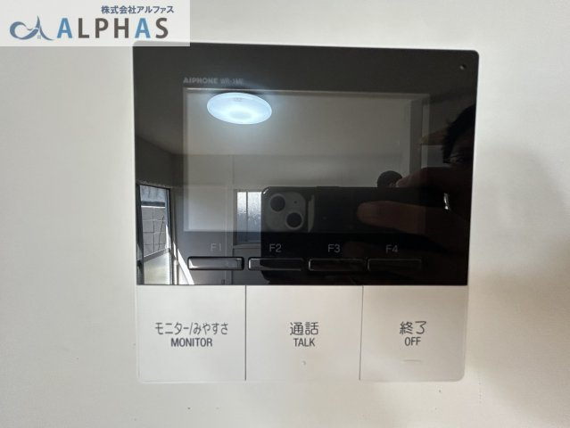 ■ＴＶモニター付きインターホンでセキュリティ面にも配慮しています♪