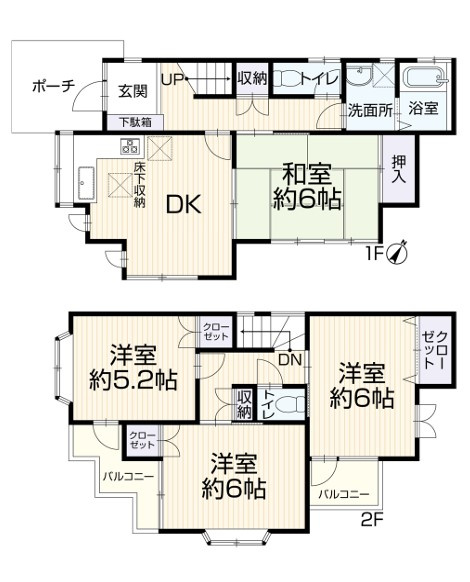 間取り：314002818145