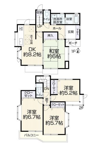 間取り：313004809199
