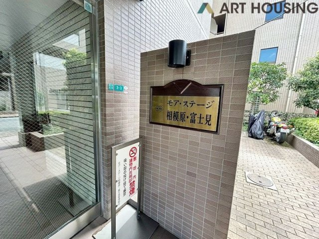 ※2026年8月撮影