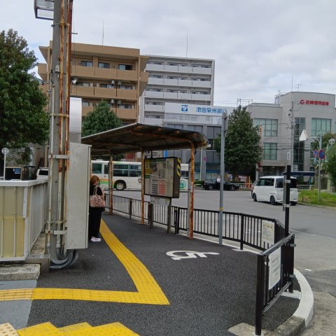 バス停