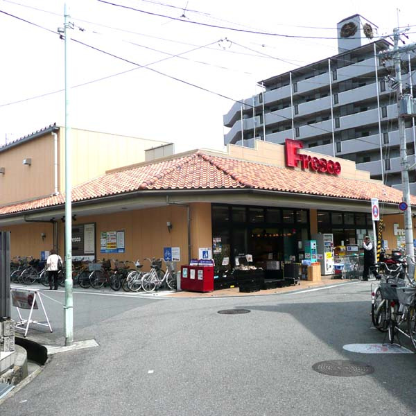スーパー