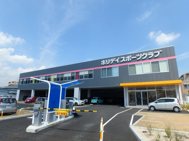 スポーツクラブ
