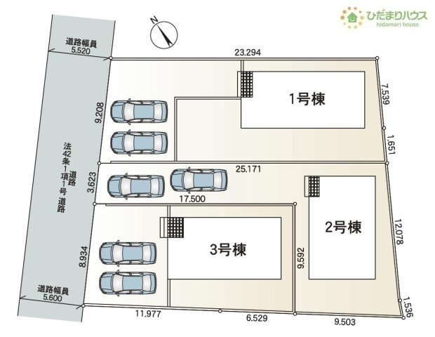 ご家族でお車に乗る方に！駐車場2台分あります！　（3号棟）