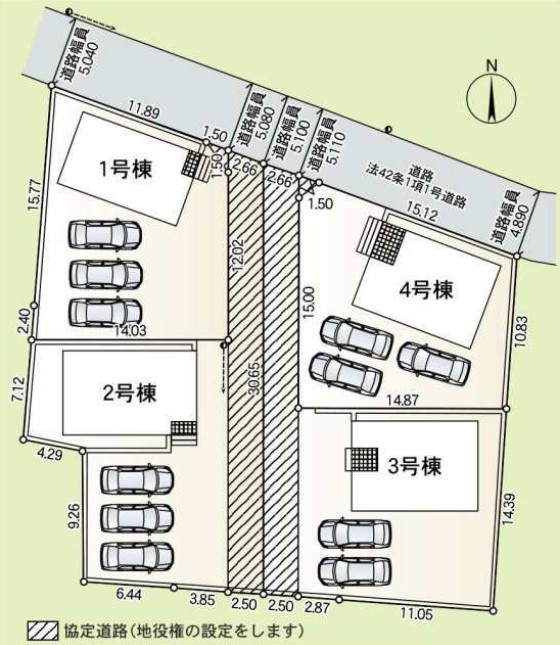 図面と現況が異なる場合、現況を優先とします。【2号棟】