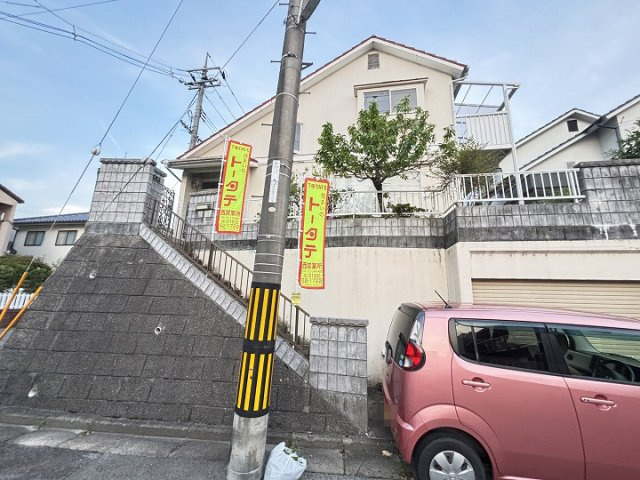 外観：334000264913