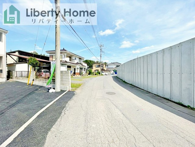 前面道路含む現地写真