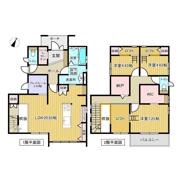 間取り：323000407128