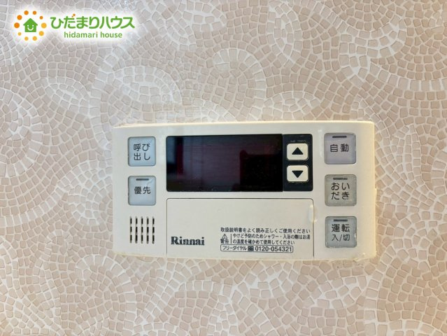 その他画像