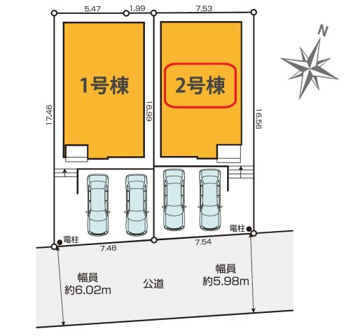 【全2棟・2号棟】カースペース並列2台。　