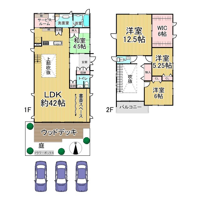 間取り：326000242770