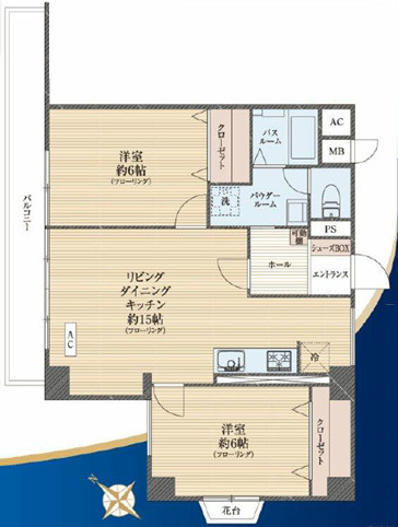 間取り：314002648592