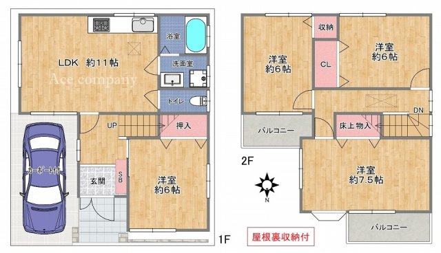 間取り：327002089906