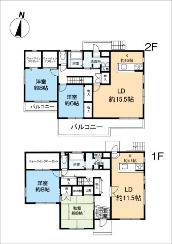 間取り：328000662309