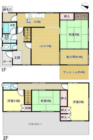 間取り：311002457952