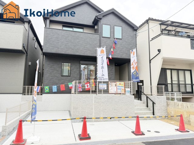 【ホームページに現地動画掲載中】●年中無休：当日予約可●周辺買い物施設等充実！生活至便良好の立地です