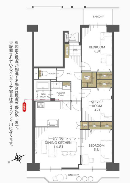 間取り：340000293374