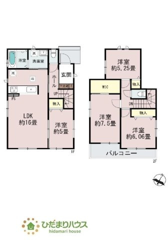 間取り：308000179827