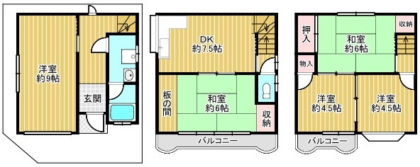 間取り：327002232363