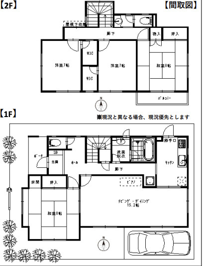 間取り：311002489946