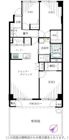 間取り：314002630020