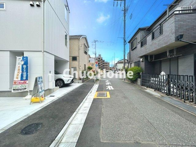 全面道路