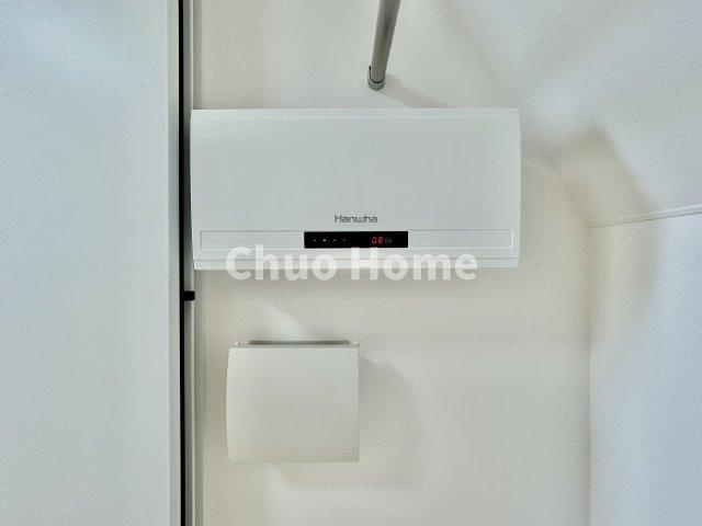 太陽光発電システム