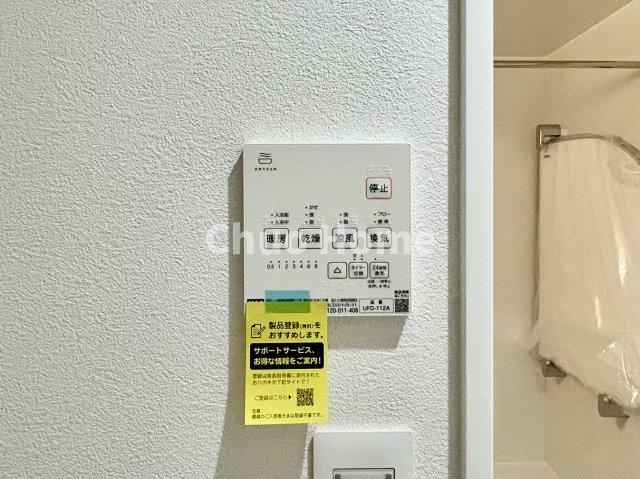 【浴室乾燥機】暖房・冷風・換気・乾燥が可能です。毎日を快適に過ごせるうれしい機能が揃っています。雨の日の洗濯物も安心です。