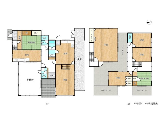間取り：328000549005
