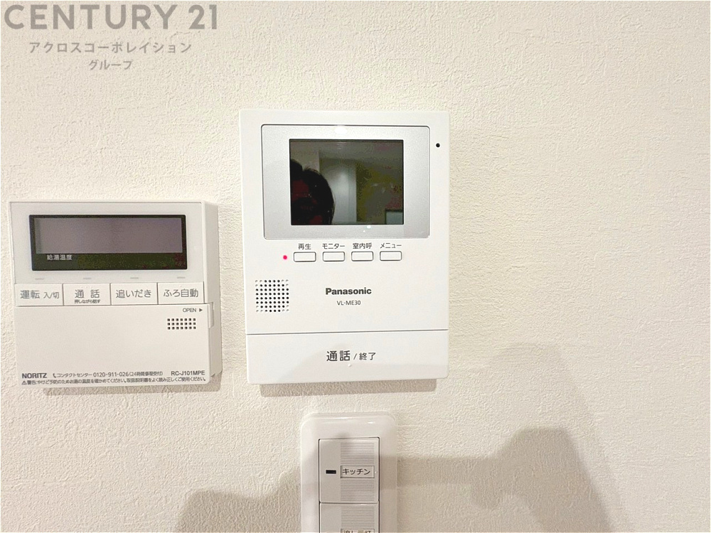 訪問者が来たときにテレビ画面で確認できるため、安心してドアを開けられます。録画機能があるものもあり、留守中に来訪者を記録しておくことができます。利便性が高く、セキュリティ面でも安心です