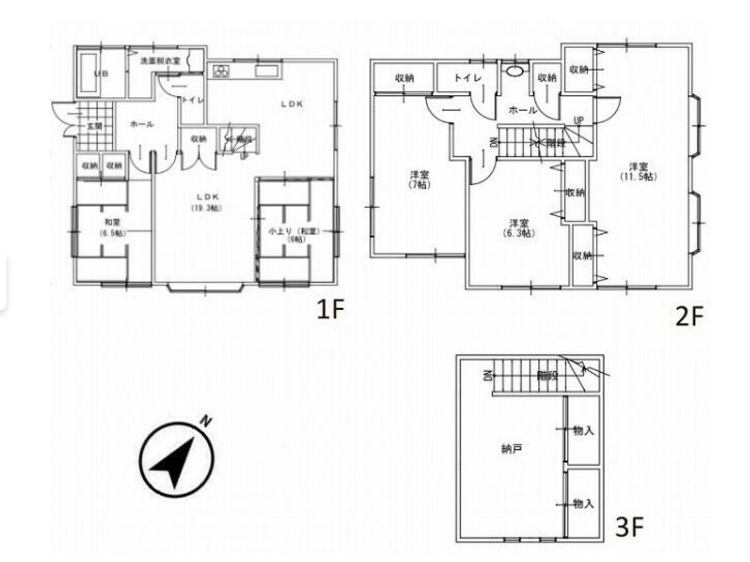 間取り：311002254528