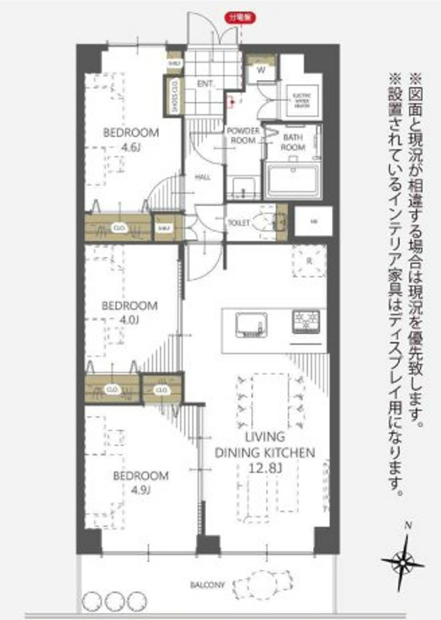間取り：313004812031