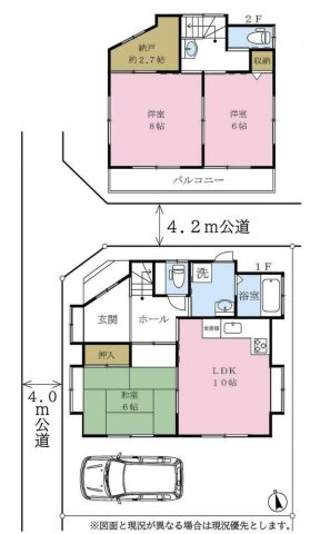 間取り：311002432393