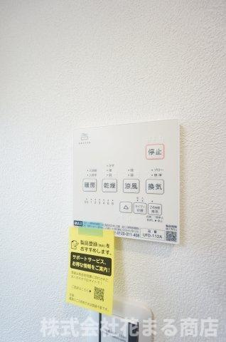 ＊当日ご案内可＊ご希望の物件まとめてご案内！弊社が掲載していない物件でもOK♪お気軽にご相談ください　♪お電話でのお問合わせがスムーズ♪