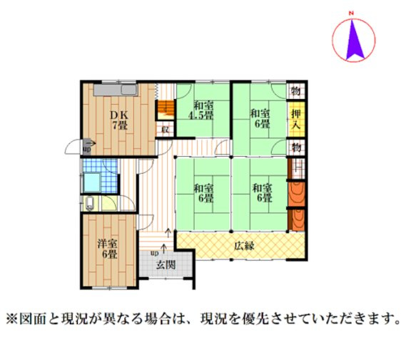 間取り：328000624668