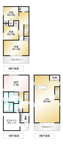 間取り：340000257538