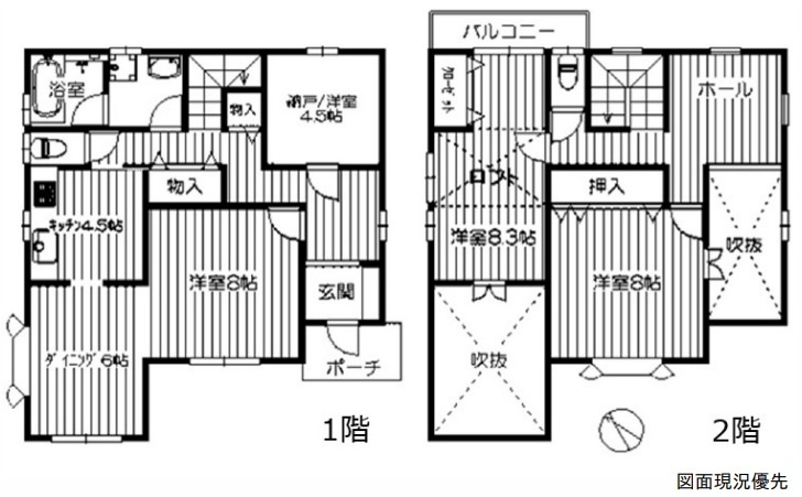 間取り：334000201511