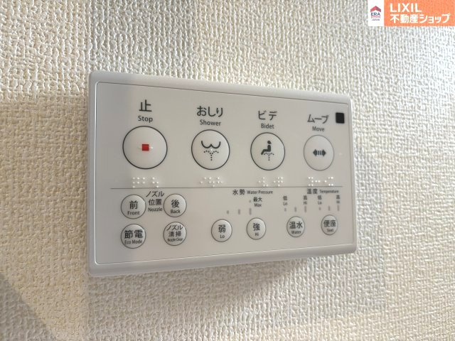 同仕様写真（内観）