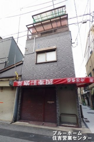 外観：327002163500